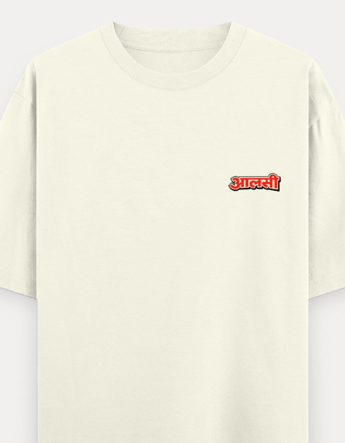 Aalsi_oversized T-Shirt_offwhite_ front_print_mockup