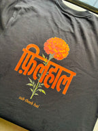 Filhaal_oversized_T-Shirt_black_back_print