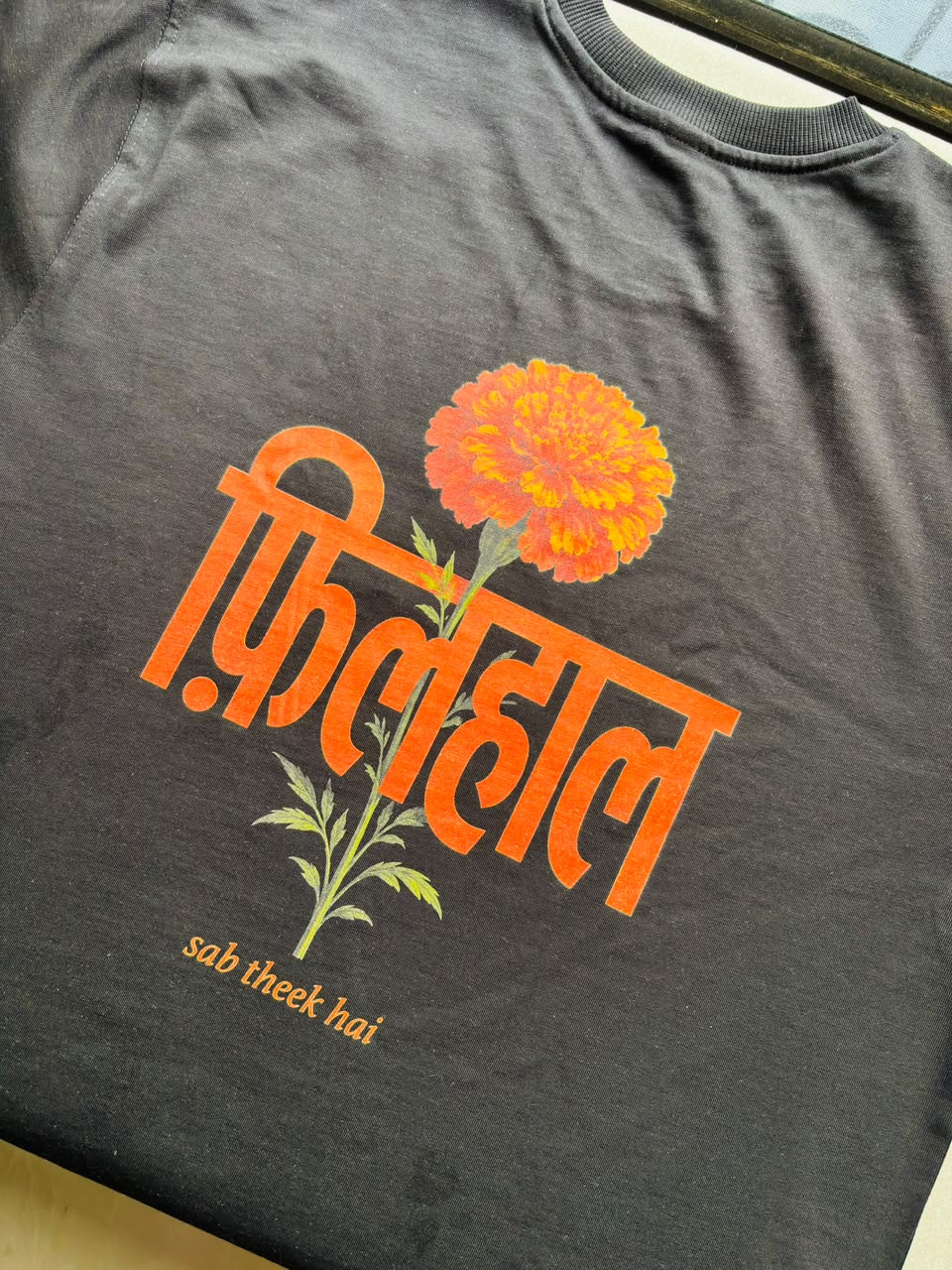 Filhaal_oversized_T-Shirt_black_back_print
