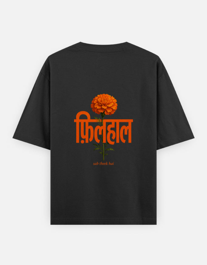Filhaal_oversized_T-Shirt_black_back_print_mockup