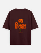 Filhaal_oversized_T-Shirt_maroon_back_print_mockup