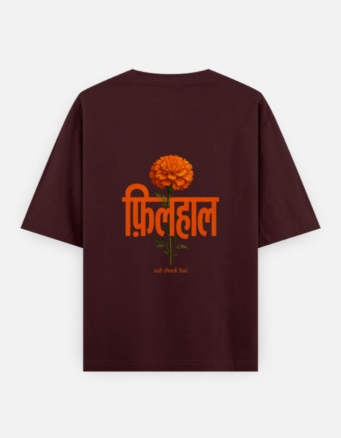 Filhaal_oversized_T-Shirt_maroon_back_print_mockup
