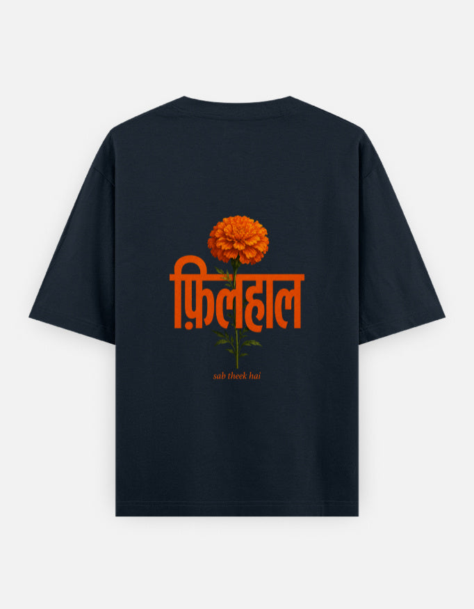 Filhaal_oversized_T-Shirt_navyblue_back_print_mockup