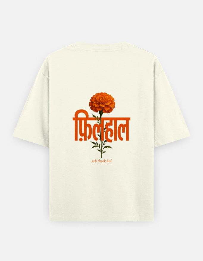 Filhaal_oversized_T-Shirt_offwhite_back_print_mockup
