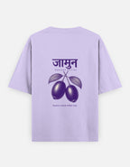 Jamun_oversized_T-Shirt_lavendar_back_print_mockup
