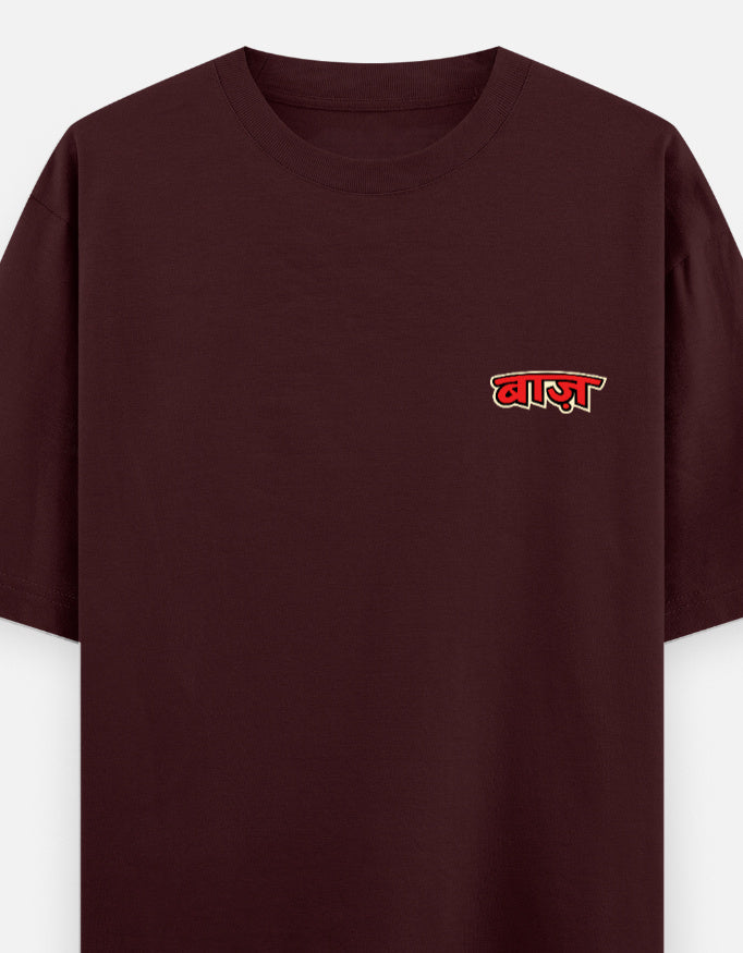 baaz_oversized T-Shirt_maroon_ front_print_mockup