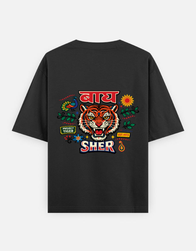 sher_oversized T-Shirt_black_ back_print_mockup