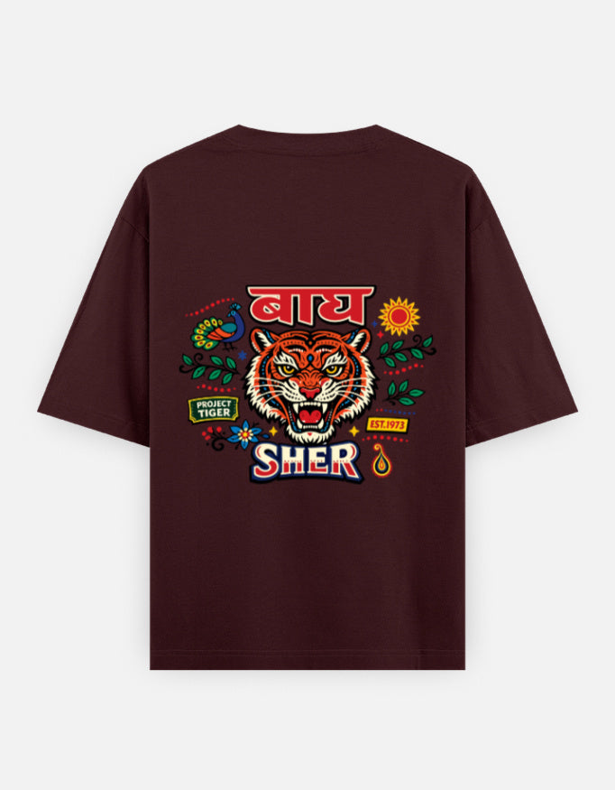 sher_oversized T-Shirt_maroon_ back_print_mockup