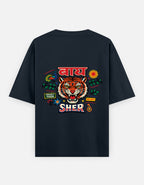 sher_oversized T-Shirt_navyblue_ back_print_mockup