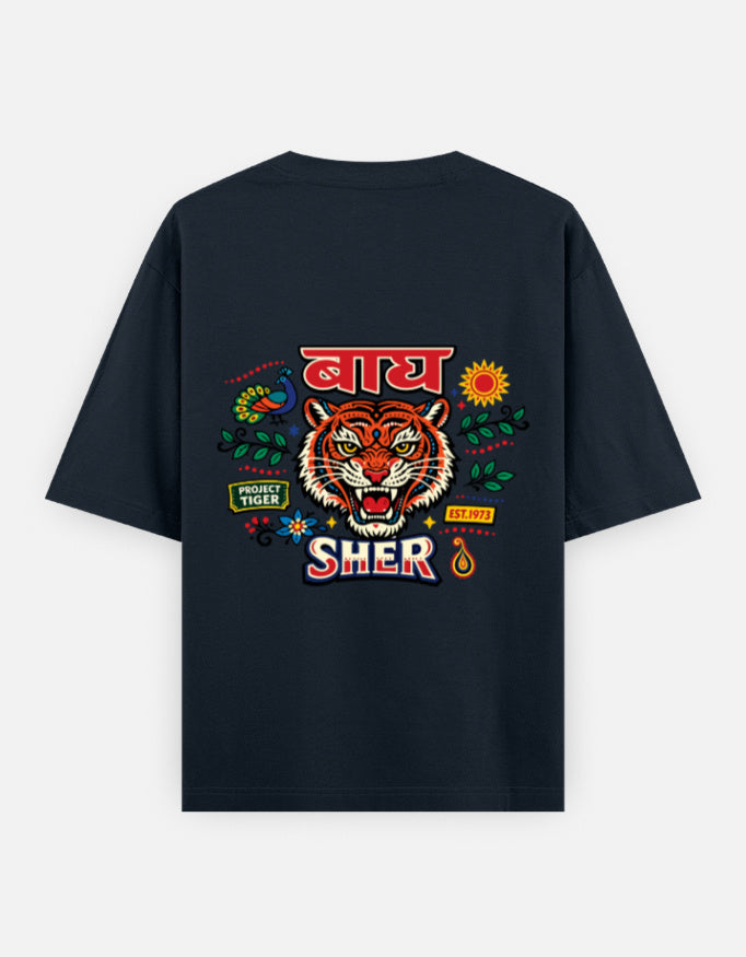 sher_oversized T-Shirt_navyblue_ back_print_mockup