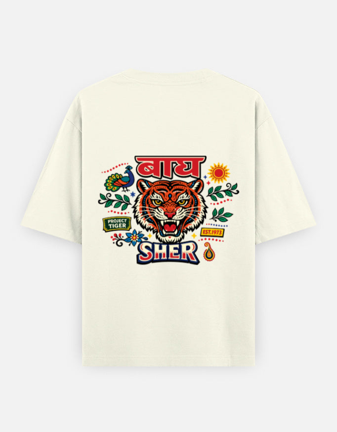 sher_oversized T-Shirt_offwhite_ back_print_mockup