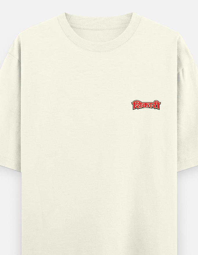 shikaari_oversized T-Shirt_offwhite_ front_print_mockup
